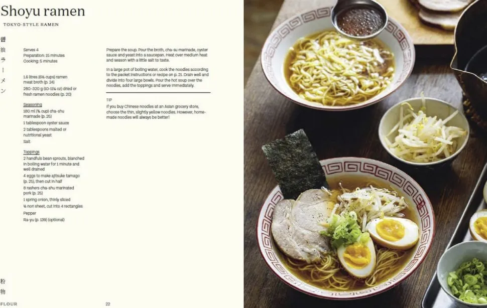 Japanese Home Cooking