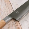 Koya Gyutoh 20 cm