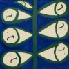 La Pittura Trivet - Peter's Plant -
