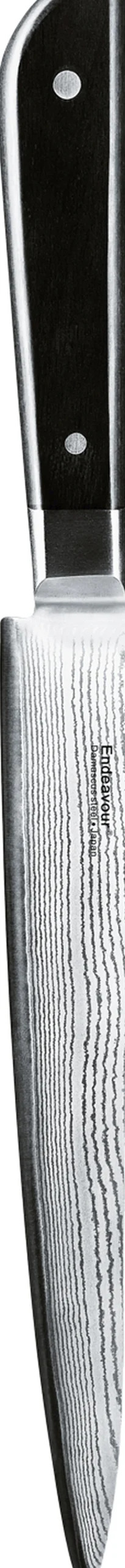 Meat - kniv 20 cm