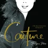The Illustrated World of Couture