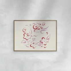 The Poster Club x Lucrecia Rey Caro - Celestial Blossom